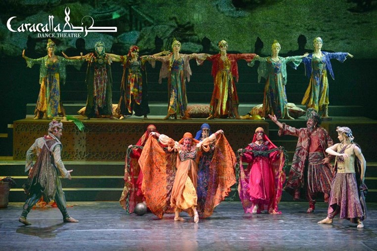 Caracalla Kan Ya Ma Kan